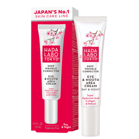 Hada Labo Tokyo Red Creme Für Die Tiefsten Falten Der Augen- Und Lippenpartie Zur Anwendung Für Tag Und Nacht