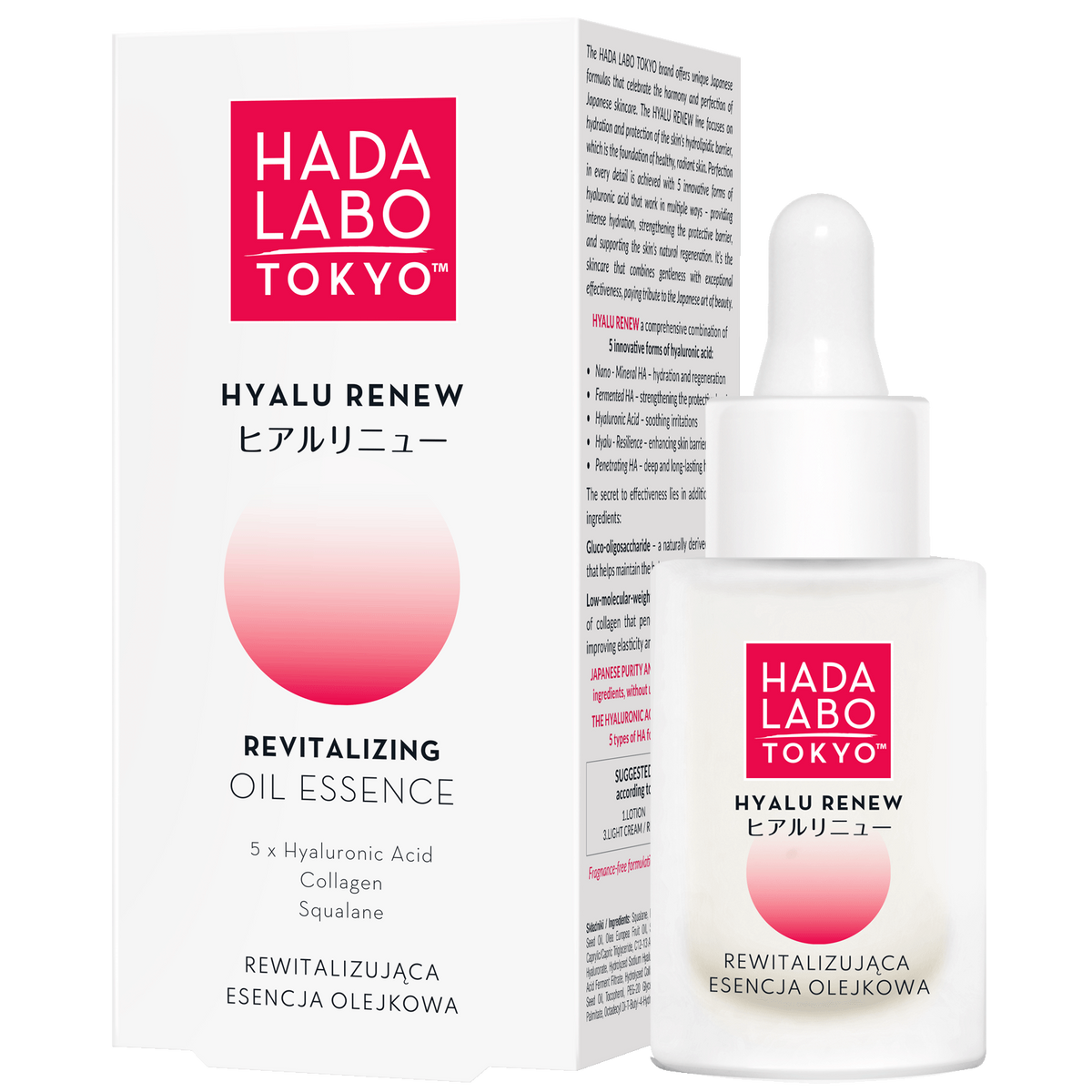 h*a様 CI:Z.LABO Skin F.E. Essence 美容液 30m CIZ Labo Skin F.E. Essence 美容液 30ml